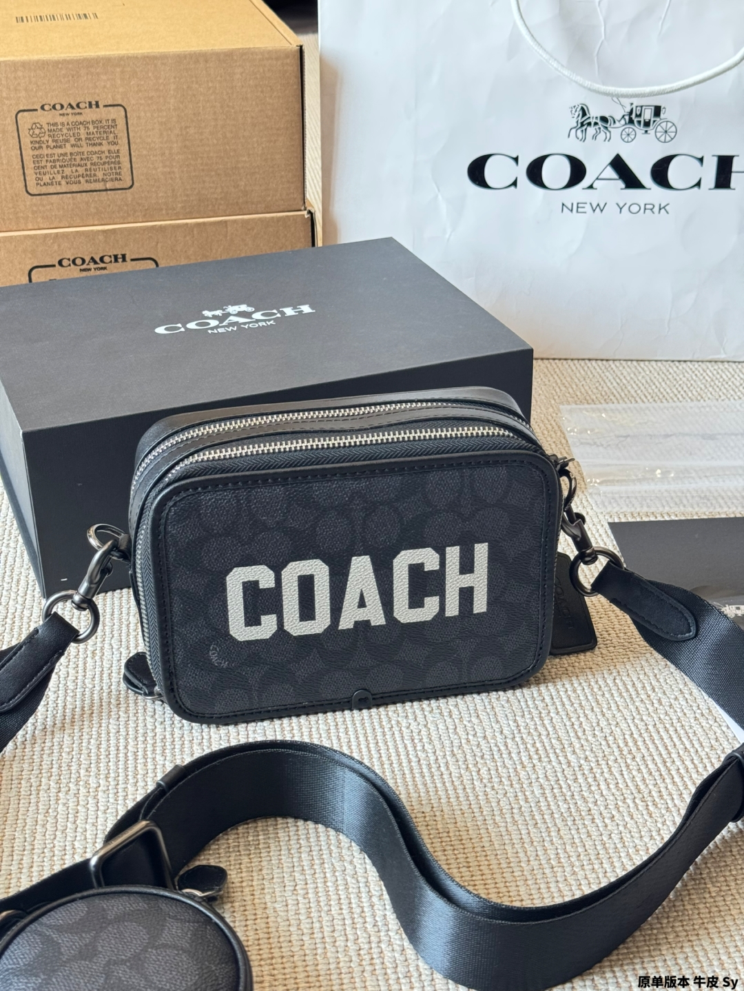 coach bag 336